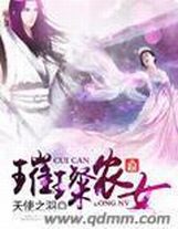 重來1992