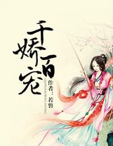 大佬從養豬開始