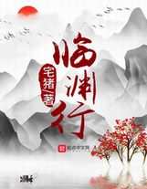 中文u罗汉全彩里番acg在线观看