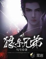 明天子