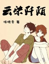 都市有神王