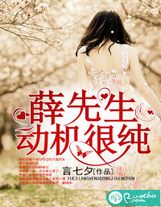 驅魔人的自我修養
