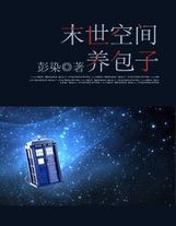 北方有二哈