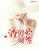 麻辣女兵29HD在线观看