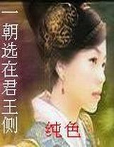 我的1978小農莊