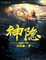 你好，克洛斯農場