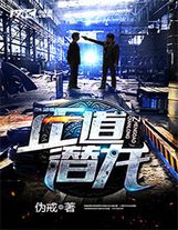 破開防御