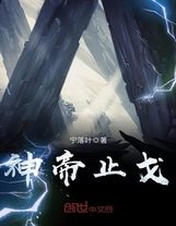 秘密教学第7话你可以帮我吗