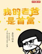 我只想安靜的畫漫畫