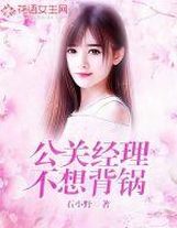 斗玄大賽(二)