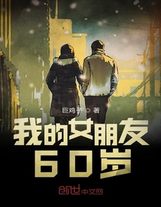 九天帝尊