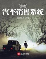 中文邻居的夫妇交换5