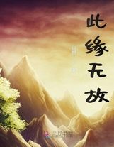 正在碼字