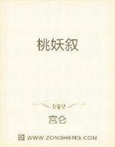 一境無敵