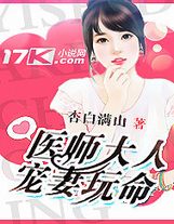 无限动漫电影免费观看在线