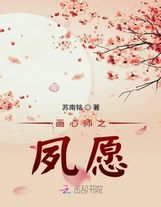 8我就這么一個兒子……