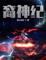 殺人