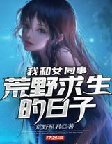 詭秘地海