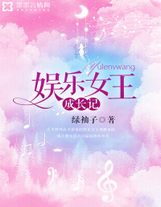 NBA最硬的男人