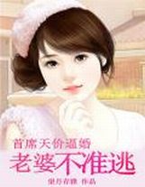 2020美女视频黄频大全