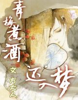 欲望教师HD在线观看