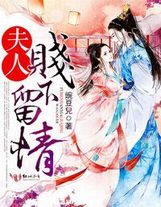 美漫之開局一把斬魄刀