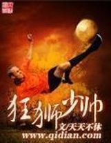 影視世界大閑人
