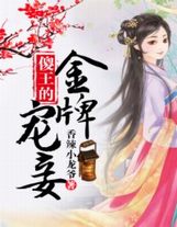一个人在线观看BD中字