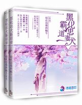 奇怪的美发沙龙在线观看完整版中文