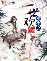 鉆石王牌之青道王者