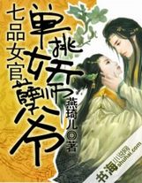 末日拼圖游戲