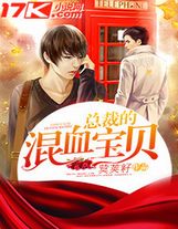 嵐興山脈