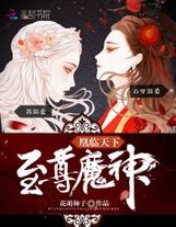 我俩看日本动漫电影