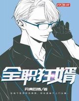 奇米四色二区