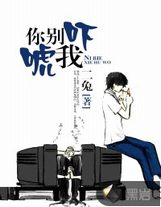 撫宋