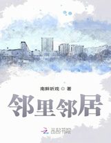 2019秋霞理论福利完整版电影在线观看