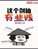 0關鍵