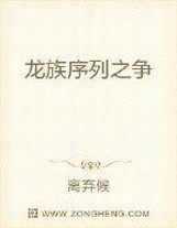 碟中谍1在线观看完整高清免费版在线观看