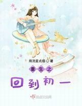實戰第一