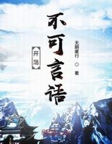 美劇之我是弗蘭克老爹