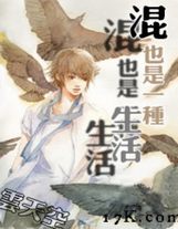玲瓏閣