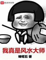 最后一夜韩国在线观看免费完整版