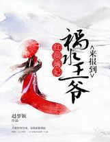 在厨房里挺进美妇雪臀