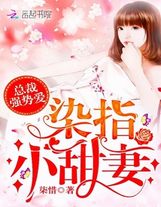 大唐之從當咸魚開始
