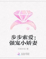 今日急事請假