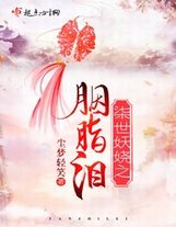 亂世將至鐵錘