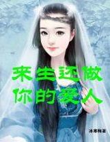 終極學生在都市