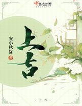 鳳九天的處境