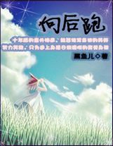 聚會召開