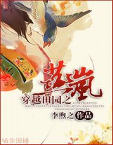 我的人生能無限讀檔